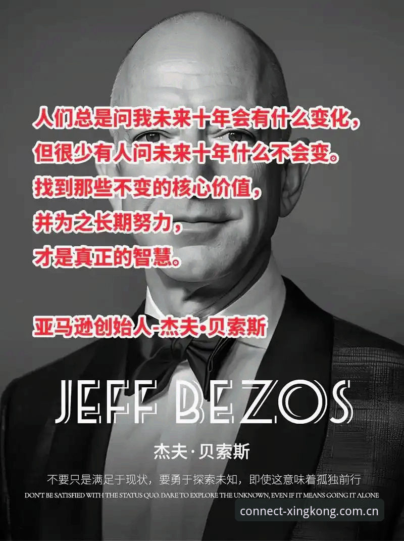 3个让年轻人重新“看得见”的转折点：索斯盖特给这个时代的答案